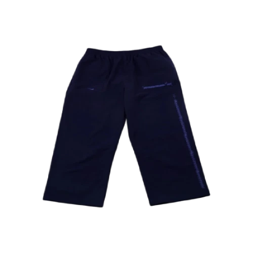 Travis Scott X Fragment X Nike Tokyo Pants front view streetwear tapered fit